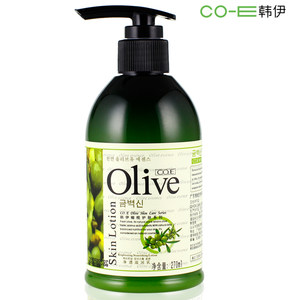 韩伊Olive身体乳保湿滋润白皙270ml浴后乳液润肤乳男女士润体乳