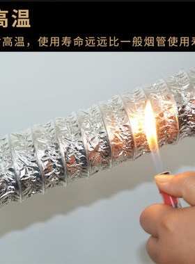 明火艾灸熏蒸仪宫寒全身