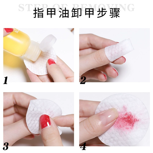 Универсальный гель-лак на водной основе, лак для ногтей, питательная безвредная мощная жидкость для снятия лака, 80 мл