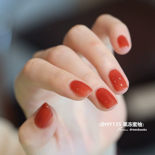 Нюдовый лак для ногтей без запаха, новая коллекция, без сушки в лампе, быстрое высыхание, долговременный эффект