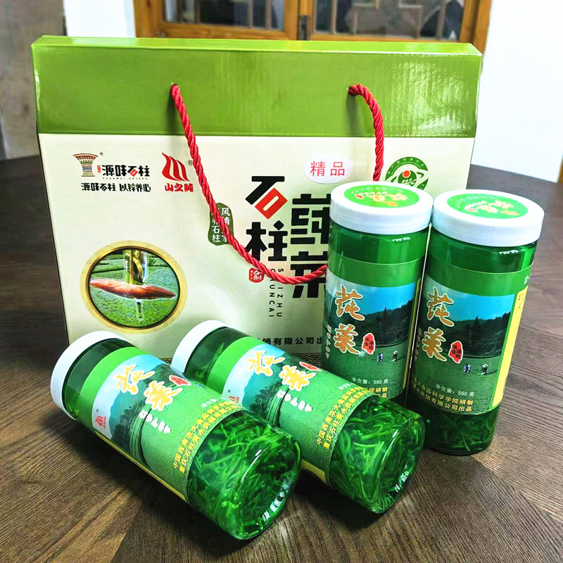 石柱黄水莼菜馈赠礼盒重庆土特产叶芽级莼菜净菜农产品2200克包邮 - 图2