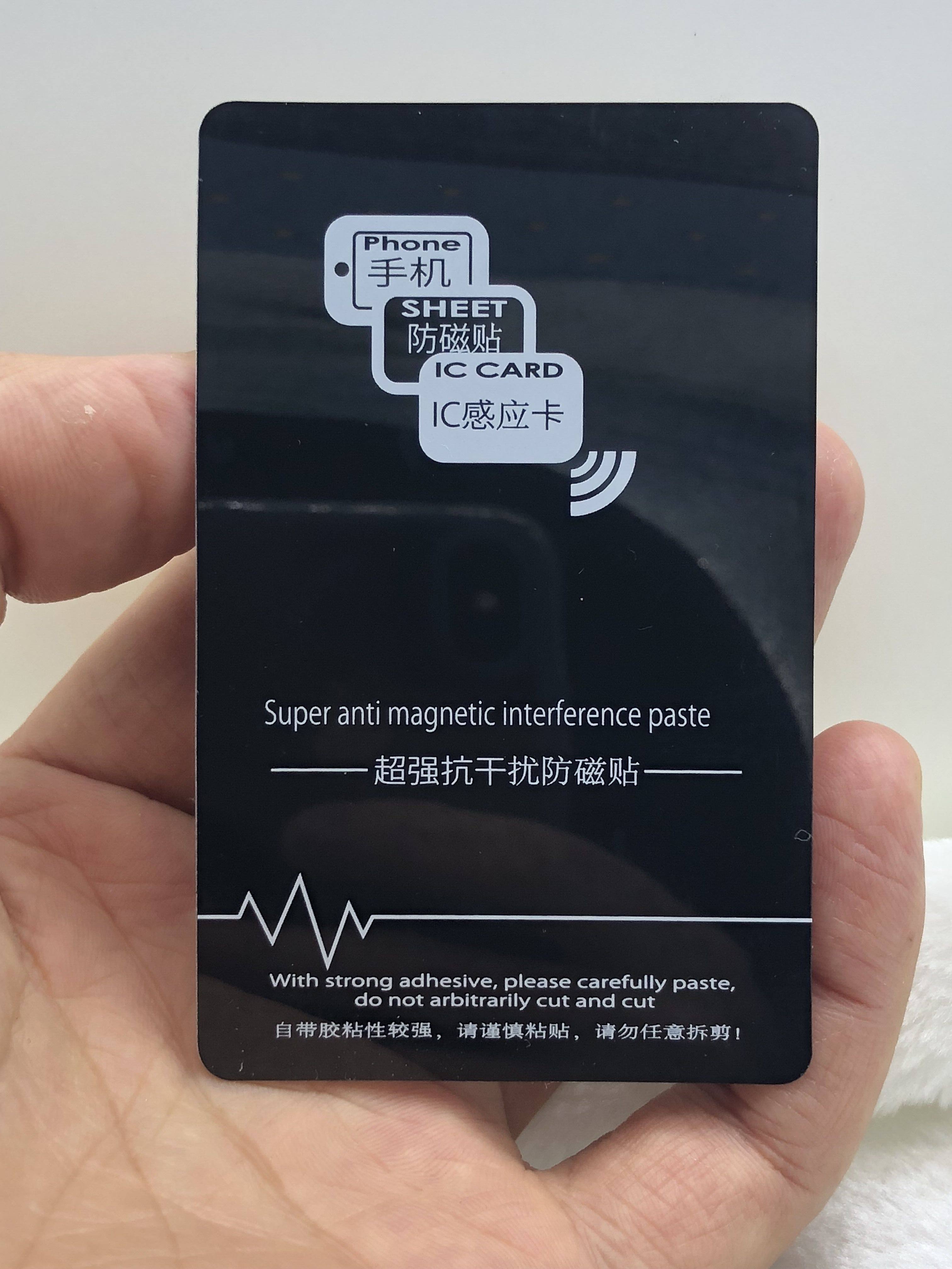 电磁干97国际游戏app-扰的定义、分类以及传播途径