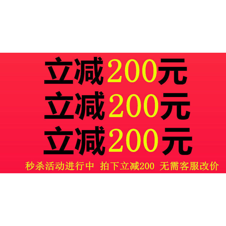 正品蚕丝被100%桑蚕丝被子被芯冬被加厚10斤子母被春秋全棉结婚喜,淘宝优惠券,粉丝福利购,淘宝优惠卷