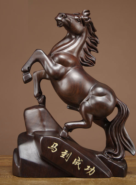 木质生肖马纯手工桌面摆件祝福