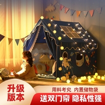 Childrens tent Indoor Little House Princess Boy bed Game house Baby bedtime Home Divided Bed Castle