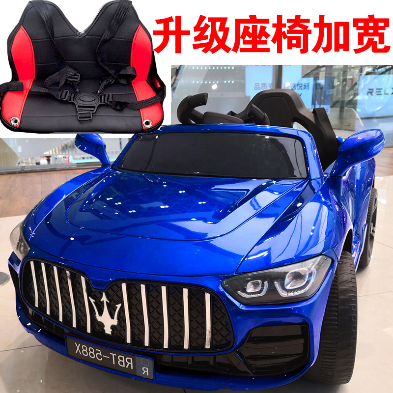 儿童电动车四轮汽车遥控宝宝玩具车可坐人男女小孩四驱摇摆儿童车,淘宝优惠券,粉丝福利购,淘宝优惠卷