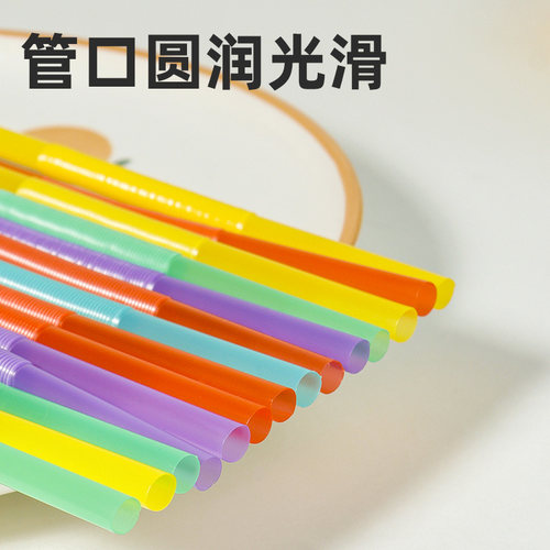 艺术长吸管一次性单支弯曲彩色商用食品级饮料奶茶儿童耐高温吸管 - 图2