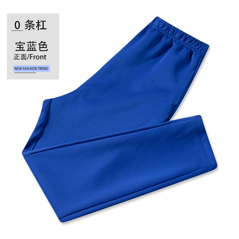 校服裤子中大童春秋季男童长裤2025新款初高中学生儿童运动校裤潮