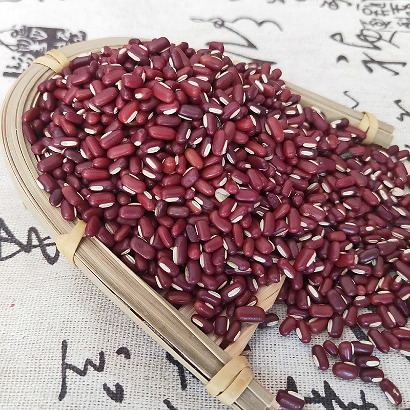 5 pounds of authentic new adzuki beans, farm-produced new goods, long-grain non-red beans, adzuki beans, whole grains