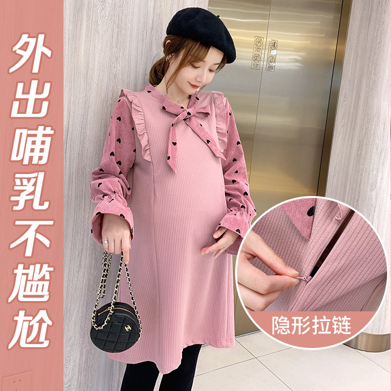 孕妇秋装时尚款秋款洋气潮妈连衣裙 资兰连衣裙