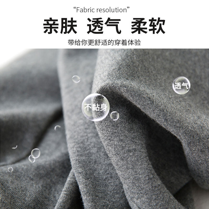 孕妇孕妇裤外穿长裤秋装打底裤 资兰孕妇打底裤