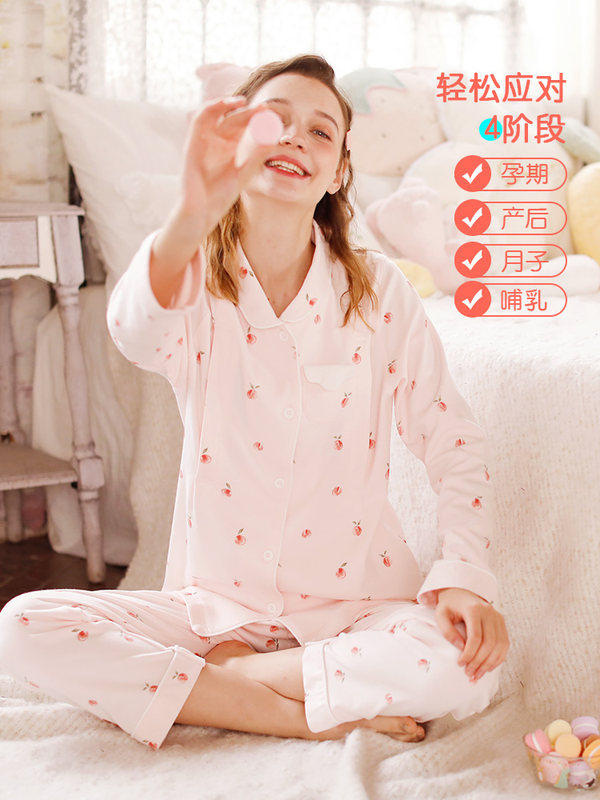 孕妇秋冬款12哺乳衣11月份10女睡衣 资兰家居服套装