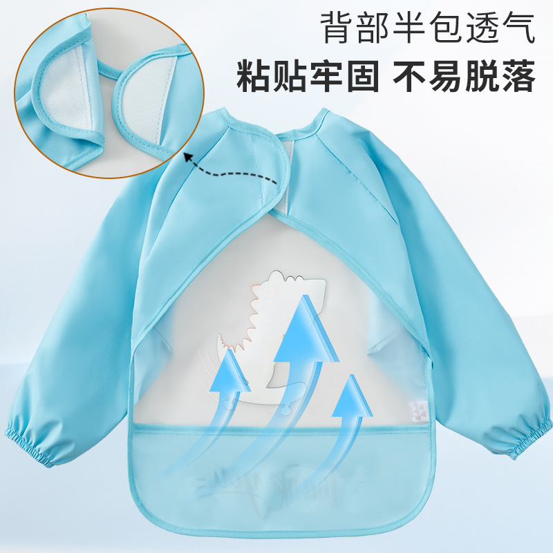 Blouse Girls 2025 New Winter Baby Eating Bibs