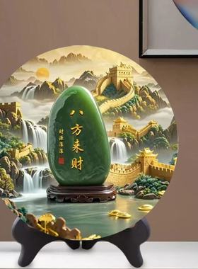 八方来财玉石画寓意相框招财摆件