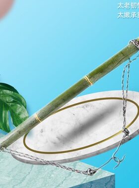 楠竹扁担挑水用挑箩筐毛竹手工带