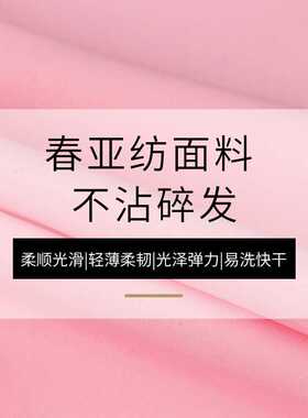 洗头防湿衣服神器理发围布美发工