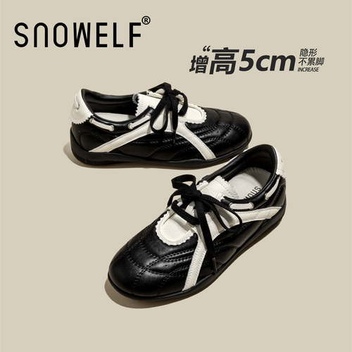 黑色芭蕾德训鞋女款2026新款夏季小个子内增高百搭运动休闲板鞋子 - 图2
