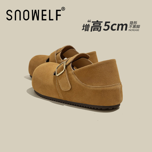 深灰色加绒勃肯鞋厚底棉鞋女2025新款冬季一脚蹬女鞋增高真皮鞋子 - 图0