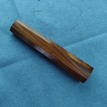 Star anise handle Kitchen Shank Day Style Wood Handle Knife