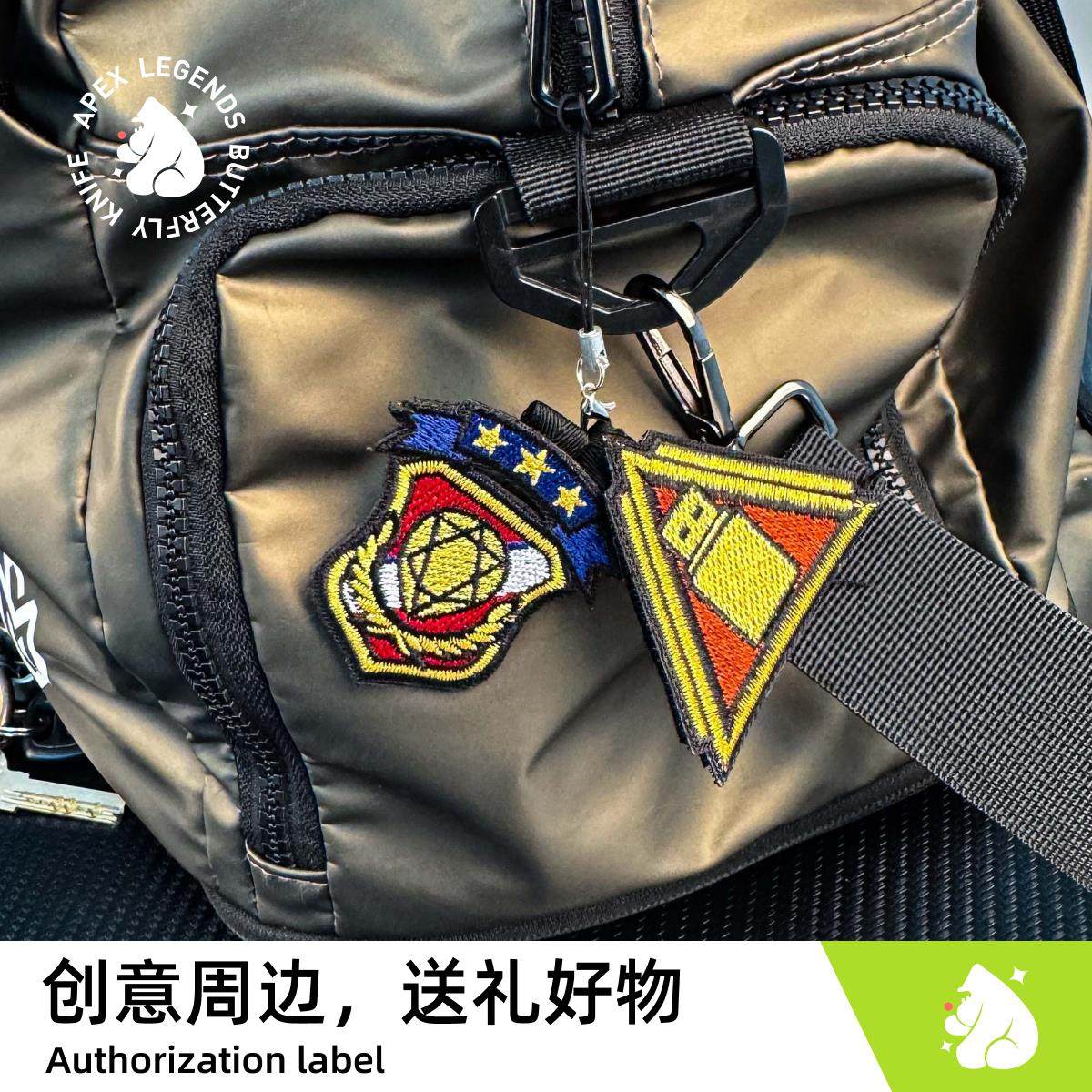 天才少年魔术贴刺绣徽章挂件游戏实体周边三角洲行动,淘宝优惠券,粉丝福利购,淘宝优惠卷