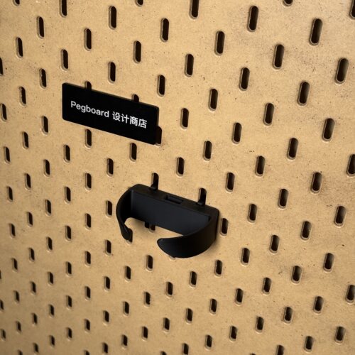 宜家洞洞板鼠标支架圆孔洞洞板ROD电竞配件装饰桌面收纳置物架 - 图3