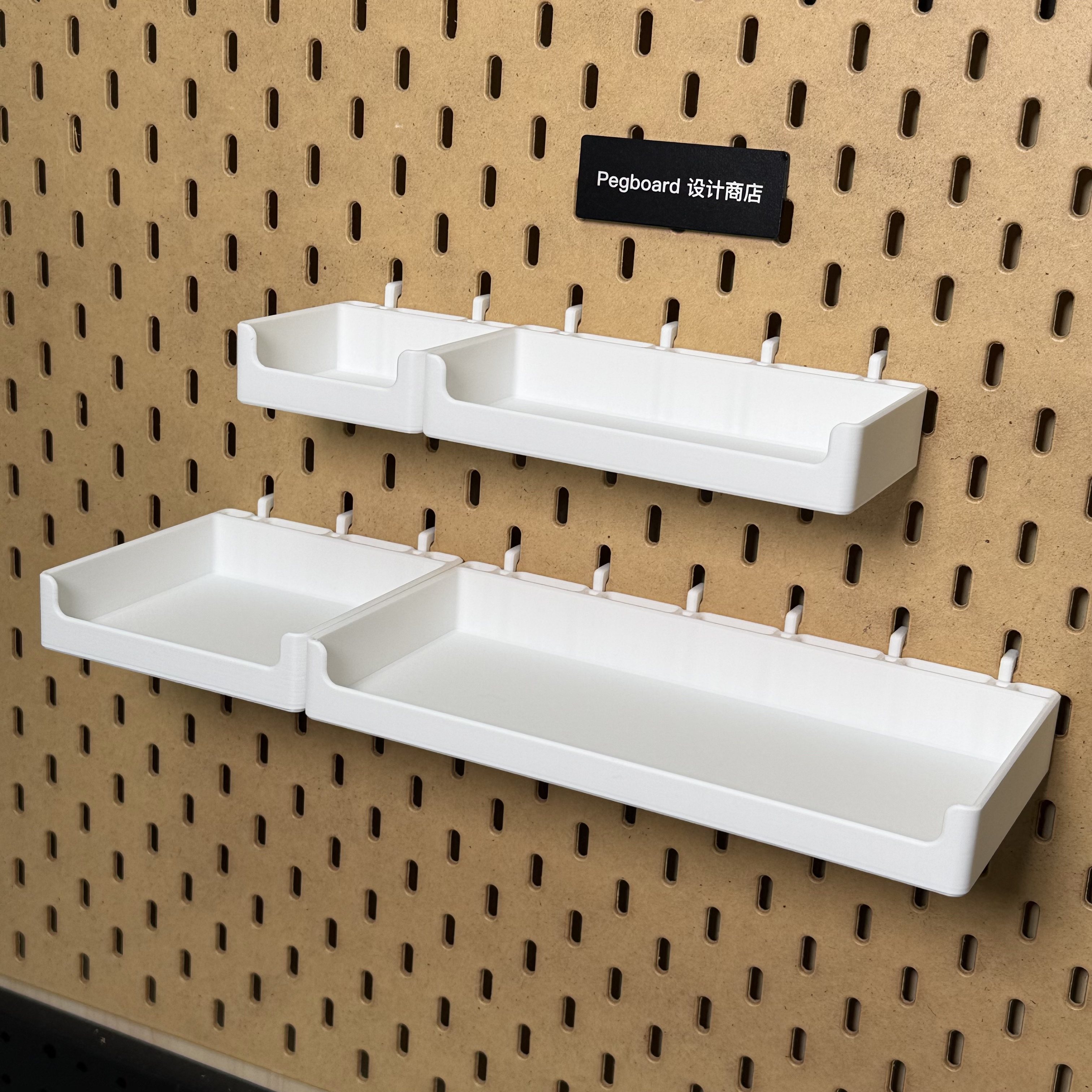 宜家洞洞板配件收纳置物盒圆孔洞洞板配件托盘支架方孔定制手办 - 图2