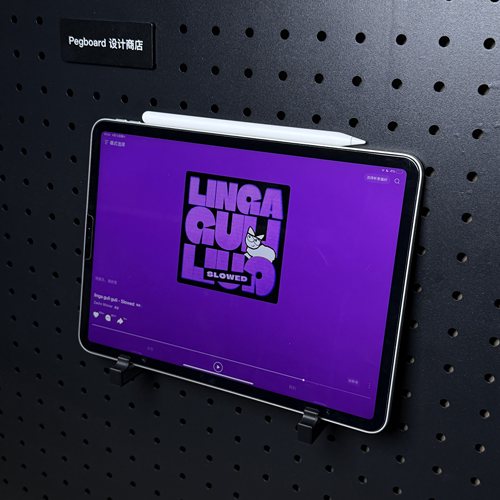 宜家洞洞板配件圆孔洞洞板配件ipad支架手机平板电脑通用支架收纳 - 图0