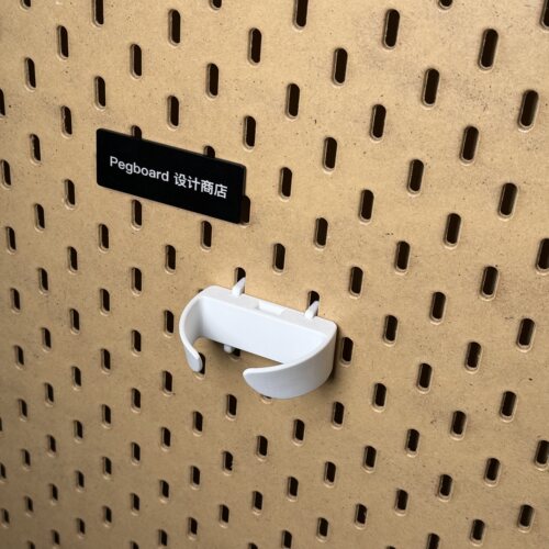 宜家洞洞板鼠标支架圆孔洞洞板ROD电竞配件装饰桌面收纳置物架 - 图2