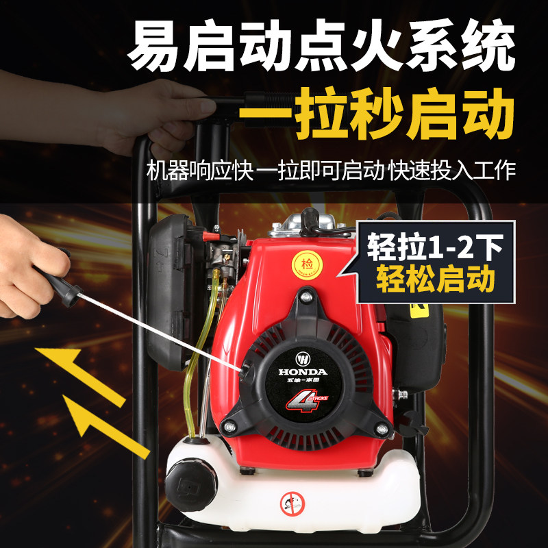 进口五羊本田四冲程地钻挖坑机打桩植树机钻冰机大功率果园施肥机,淘宝优惠券,粉丝福利购,淘宝优惠卷