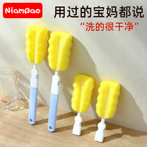 Milk Bottle Rinse Wash Suit Sponge Brush Pacifier Brushed Cleaner Hairbrush With Cup Brush Wash Utensils