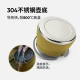 MSQUARE Camping Kettle Outdoor Складной силиконовый портативный кемпинг Открытый огонь окружающий плита Приготовление чая на открытой плите Приготовление ветви