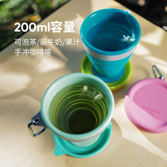 Msquare Faltbecher Silikonkompression tragbar