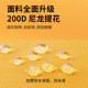 Msquare travel storage bag suitcase washcloth, clothes, underwear, packaged bags, travel storage sets for business trip