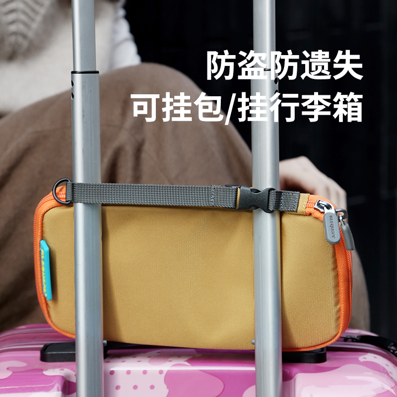 msquare护照证件收纳包多功能大容量旅行便携钱包手拿包护照夹