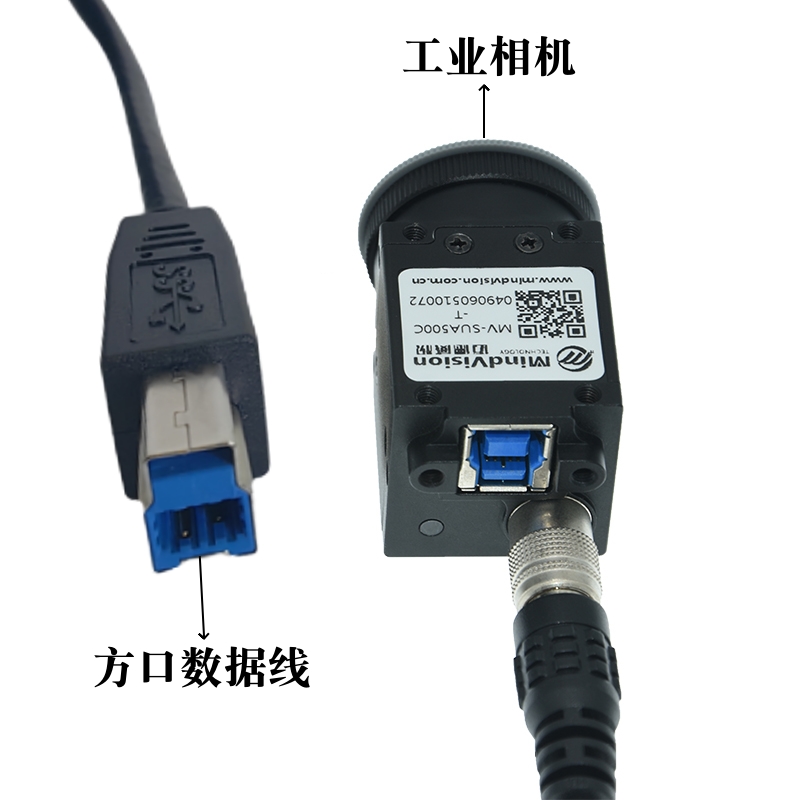 高速USB线3.0方口数据线A公对B公AM-BM打印机线移动硬盘高口蓝光光驱台式硬盘盒供电线工业相机u3连接线5米8m - 图1