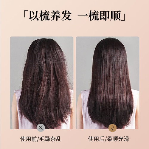超霸头皮按摩梳桃木护发梳子气垫梳男女美发梳气囊按摩梳顺发木梳 - 图2
