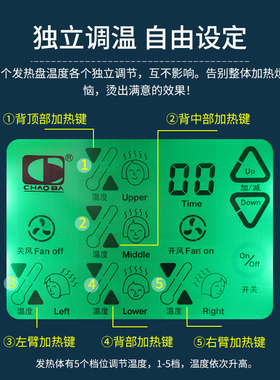 超霸烘发机器红外线智能飞碟美发加热机理发店冷烫染发定型加速器
