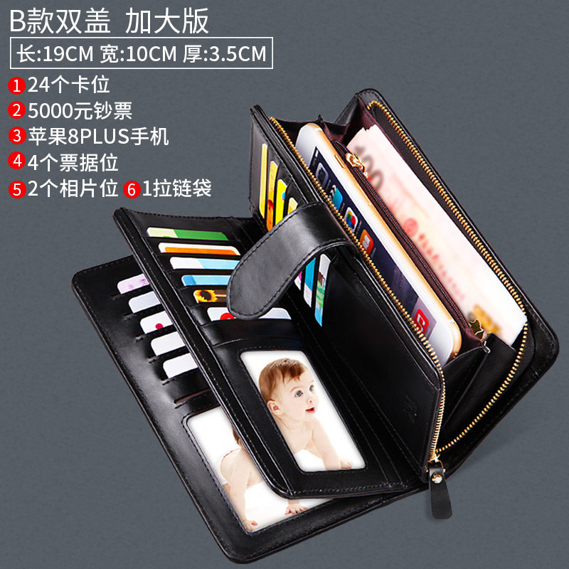 2020新款女士大容量长款卡包钱包 夏茉坤图钱包