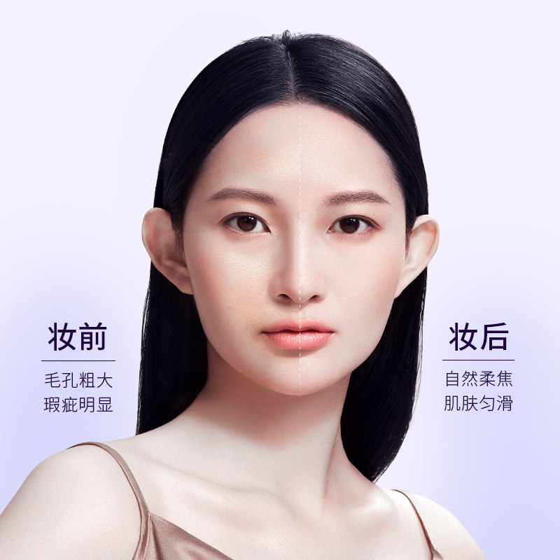 卡姿兰蜜粉饼控油定妆持久防水散粉 卡姿兰丽尚粉饼