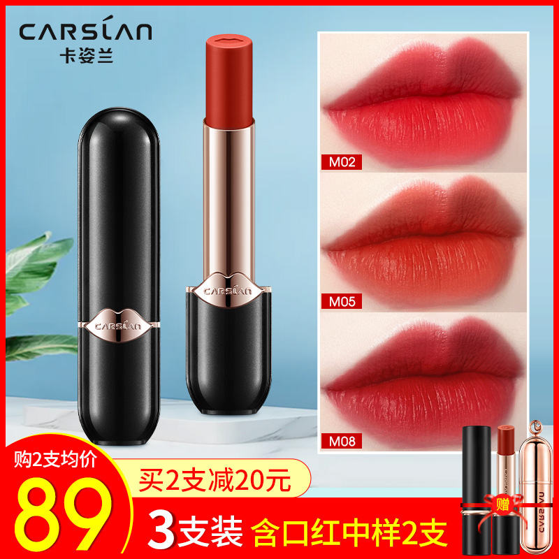 结婚纪念日送老婆什么礼物好