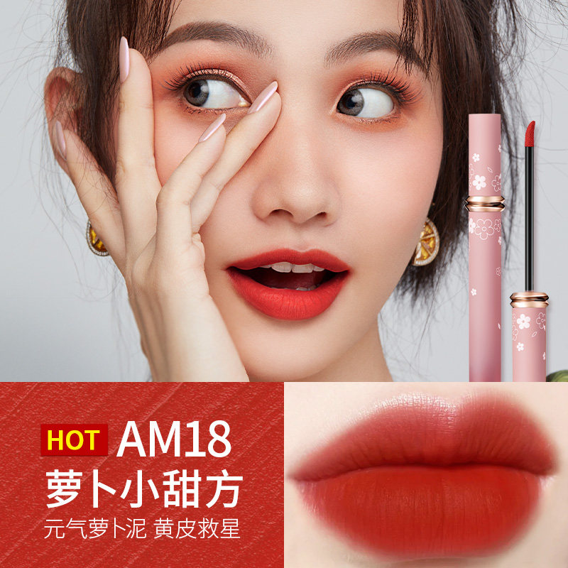 卡姿兰大牌正品小众哑光不掉色唇釉 卡姿兰丽尚唇膏/口红