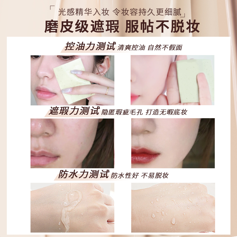 卡姿兰bb霜遮瑕不脱妆防水防汗提亮肤色隔离粉底液女品牌官方正品