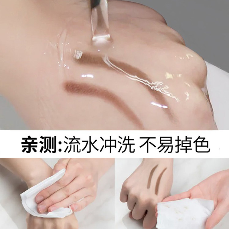 卡姿兰眉笔防水持久不脱色自然防汗初学者超细头极细刀削式女正品,淘宝优惠券,粉丝福利购,淘宝优惠卷