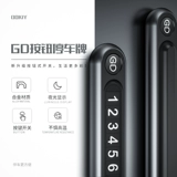 Алюминиевая сплава временная парковка лицензия на лицензию на номер телефона. Лицензия лицензии