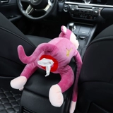 Pippi Monke Monkea Carbod Box Cartoon Cite Clear Little Monkey Creative Creative Car Vinging Pursing Paper Box Net Red
