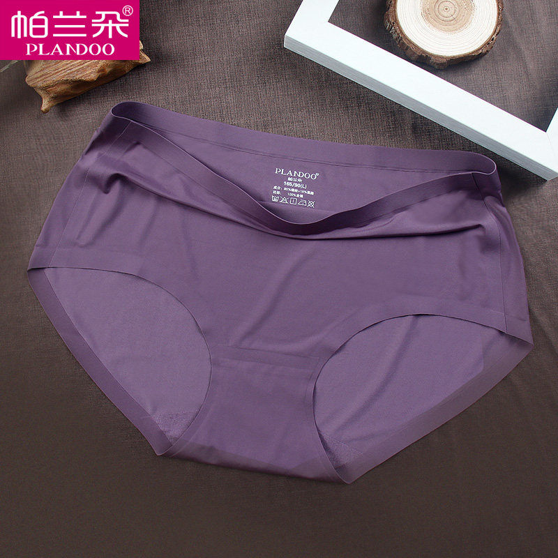 帕兰朵女士纯棉裆全棉学生女内裤 plandoo禾贝女三角裤