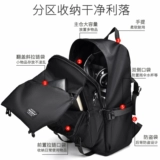 Мужская трендовая вместительная и большая японская небольшая сумка для путешествий, школьный рюкзак, сумка через плечо, в корейском стиле, для средней школы, подходит для подростков, подходит для студента