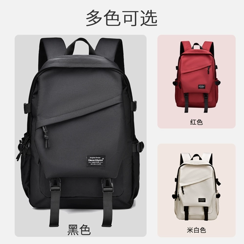 Мужская трендовая вместительная и большая японская небольшая сумка для путешествий, школьный рюкзак, сумка через плечо, в корейском стиле, для средней школы, подходит для подростков, подходит для студента