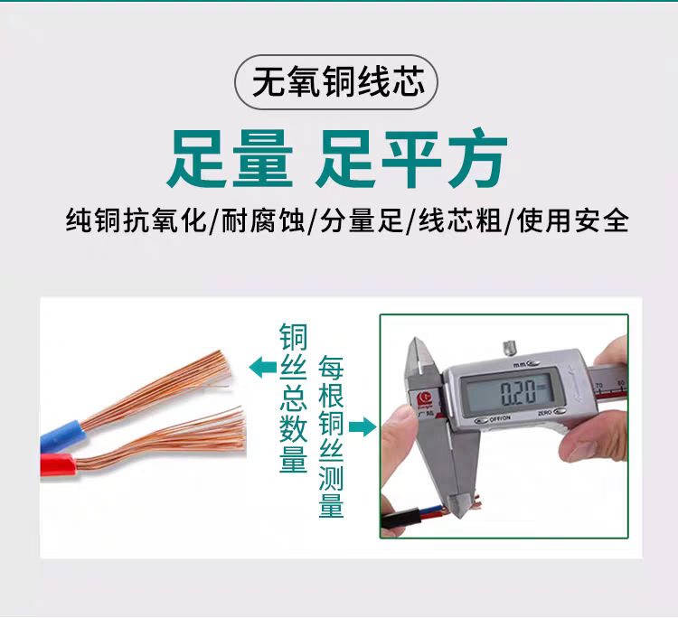 小米电视电源线3米三孔插适用S75Mini海信85寸创维100寸加长延长