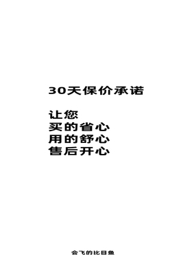 遮阳椭圆形个性优雅男女通用